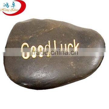 Black Engraved river stones etched with word,Phrase, logo rock