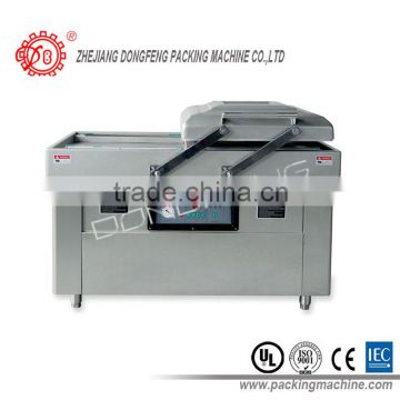 2015 double chamber vacuum packing machine