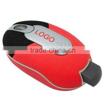 red or PMS wireless mouse