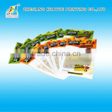 Customized High Quality Packaging Bag