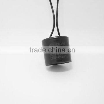 5UF CBB60 Capacitor, Small