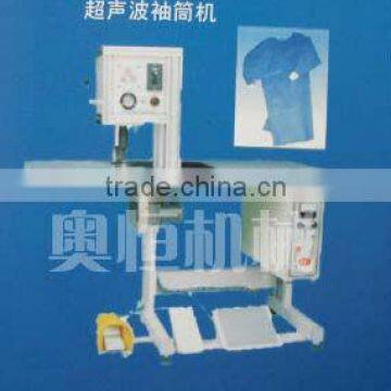 Ultrasonic mechanical cloth seal machine