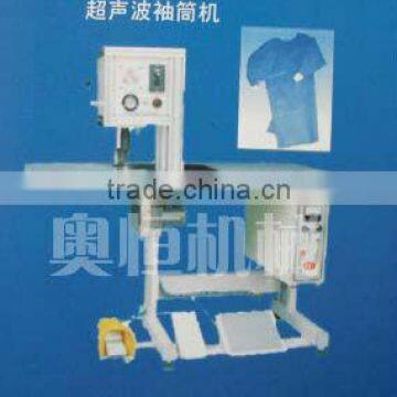 Ultrasonic Mechanical Cloth Seal Machine