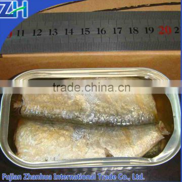 canned sardine in vegetable oil 125g