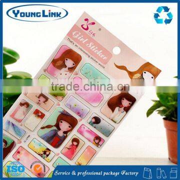 Silicone Embossed Label