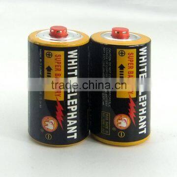 HEAVY DUTY BATTERY R20P