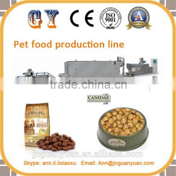 Full automatic machine pet food machinery pet food processsing line