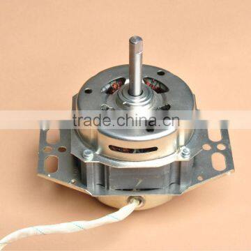 8KG Top Loading Washing Machine Motor