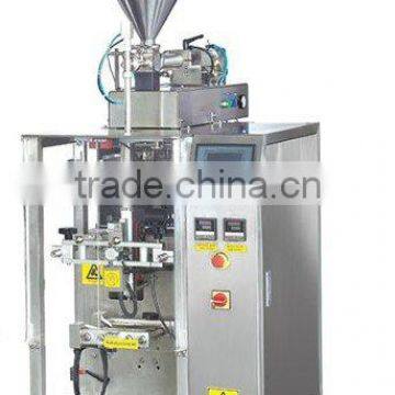 vertical packaging machine