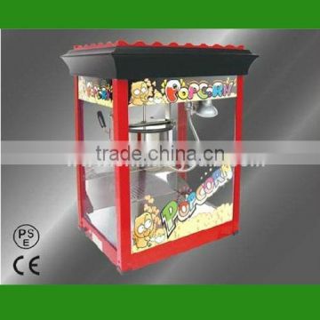 popular &hotsale low price popcorn maker /coin operated popcorn machine