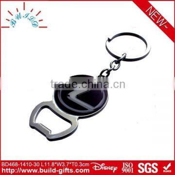 funny Key chains supplier