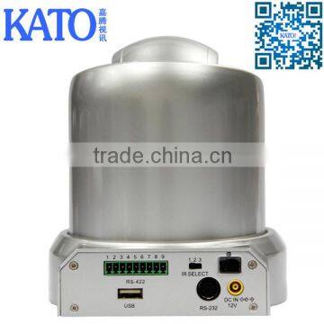 10X USB 1080p Auto Video Conference Camera photo-2