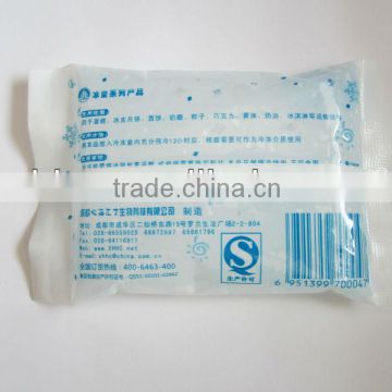 wholesale keep cool reagent