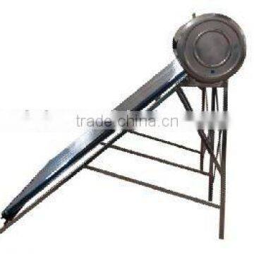 solar heater