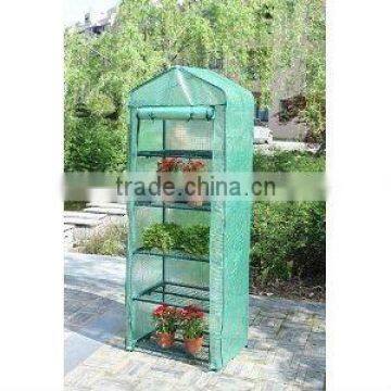 4 Tier steel folding green house