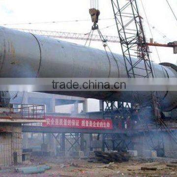 Cement Rotary Kiln & Cement Kiln & Cement Plant