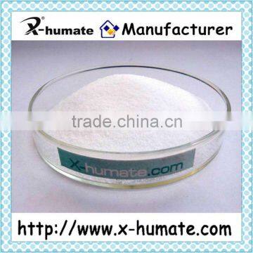 Food Grade Ammonium Bicarbonate SGS Cerificate