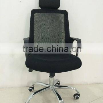 cheap ergonomic office chair mesh office chair price office chair with locking wheels HX-M68