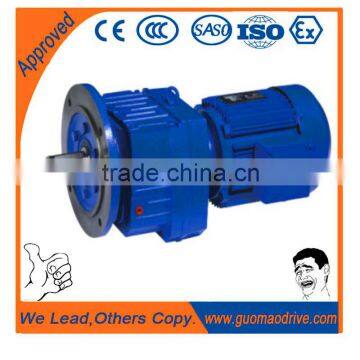 Helical Gear Reductor Motors photo-3