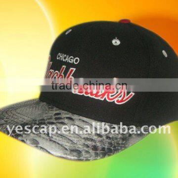 PU leather brim Snapback