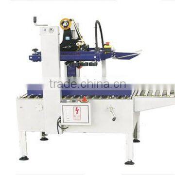 YS-501AW Automatic Carton Sealer