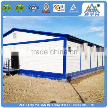 Fast building construction prefab houses made in china