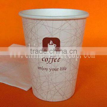 14oz Eur 12oz single wall hot and cold drinking paper cup with lid