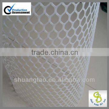 Wholesale tree guardrail plastic mesh (Guangzhou 24 years factory)