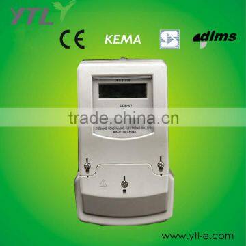 single phase digital energy meter
