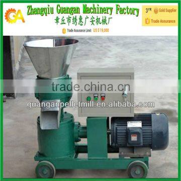 Chicken feed pellet machine/Fish feed pellet mill