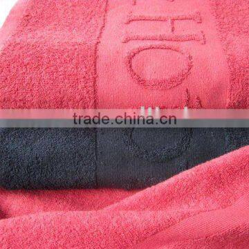 Hotel dark color cotton jacquard beach towel