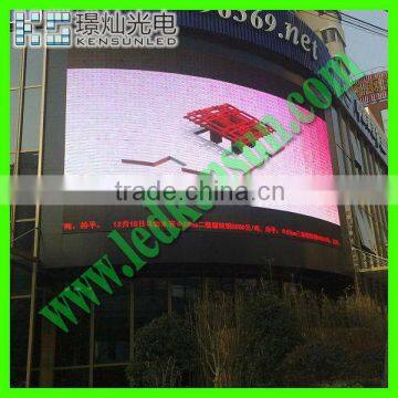 outdoor P10mm high definition rgb arc led screen