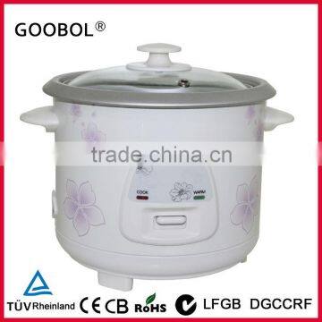 0.6L Straight Body rice cooker aluminium inner pot rice cooker