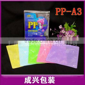 propular clear plastic cd sleeves pp cd carton sleeves bopp+colors fabric cd sleeve