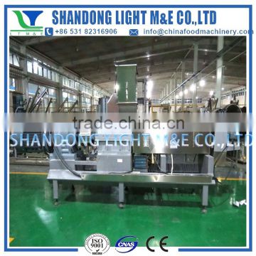 Animal pet food making machine factory price