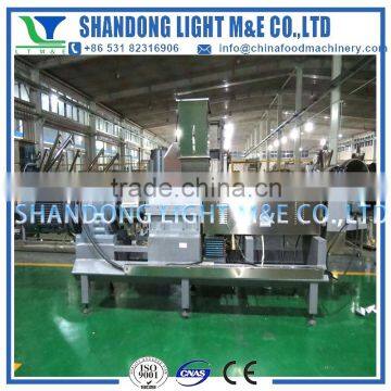 1000KG/H-1200KG/H Fully Automatic Floating Fish Feed Machine Quality Choice