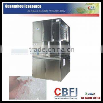 plate ice machine for aquatic products