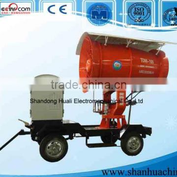 Fog Cannon For Dust Suppression