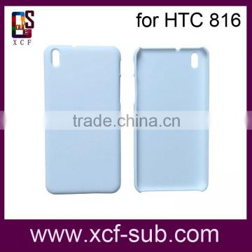 3d sublimation blank cases for HTC 816