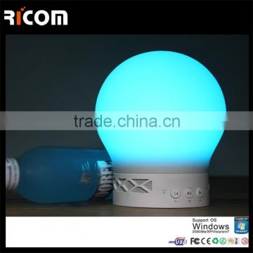 Patented illuminated bluetooth speaker,mini bluetooth glowing speaker,Ricom Bluetooth Speaker-BSP-S11A-Ricom