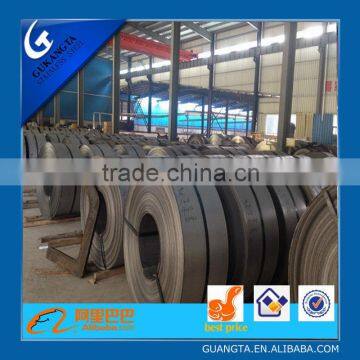 201 slitted stainless steel coil 2b finish 0.8%Nickel