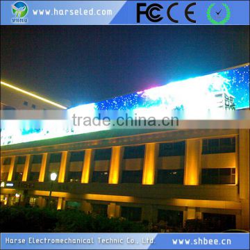 China led message display board running xxx video