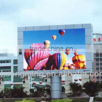 Alibaba new product P8 outdoor electronic advertising board