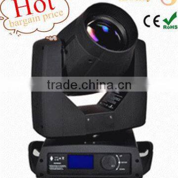 230W 7R Professional Stage DJ Beam Light