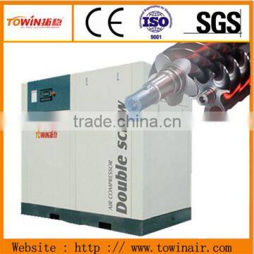 screw air compressor manufacturer for blowing plastic containers TW15A