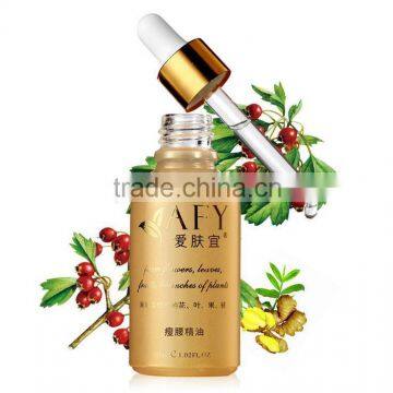 AFY body fat burning slim oil slimming massage oil leg body sliming essence oil