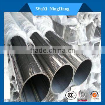 310 stainless steel welded pipe