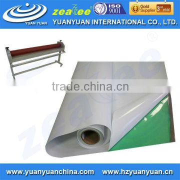 Cold Lamination Film, Photo Cold Lamination Film, Sels Adhesive Cold Lamination Film, Protecting Cold Lamination Film