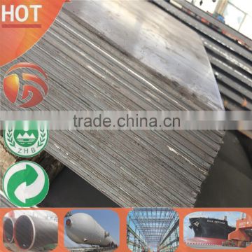 Q345b High Quality 20mm thick steel plate Standard Sizes standard steel plate thickness