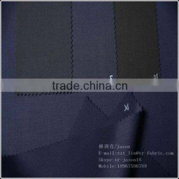 business suit fabric for womens formal skirt and pant